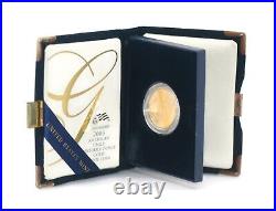 2006-W American Eagle 1/2 Oz Gold Coin