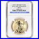 2006-W American Gold Eagle Reverse Proof 1 oz $50 NGC PF70 20th Anniversary