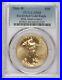 2006-W Burnished Gold Eagle 1 oz. $50 PCGS SP69. 20th Anniversary