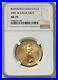 2006 W Gold $25 Burnished American Eagle 1/2 Oz Coin Ngc Ms 70
