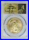 2006-W PCGS $50 Burnished American Gold Eagle SP70 St Gaudens Special Label