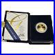 2007-W American Gold Eagle Proof 1/2 oz $25 in OGP