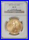 2007 W Burnished Gold American Eagle $50 Coin 1 Oz Ngc Ms 70