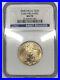 2008 Gold Eagle $25 NGC MS70 Early Releases 1/2 oz gold
