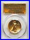 2009 $20 One-Ounce Gold Ultra High Relief Double Eagle PCGS MS 70