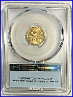 2009 $5 1/10 oz Gold Eagle PCGS MS70 First Strike Philadelphia Mint
