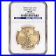 2009 American Gold Eagle 1 oz $50 NGC MS69 Early Releases