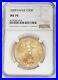 2009 Gold American Eagle $50 Coin 1oz Ngc Mint State 70