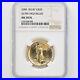 2009 US Double Eagle 20 Dollars 1oz Ultra High Relief Gold Coin NGC MS 70 PL