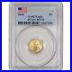 2010 American Gold Eagle 1/10 oz $5 PCGS MS70 First Strike