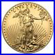 2011 $50 American Gold Eagle 1 oz Gold Bullion Coin