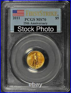 2011 $5 American Gold Eagle 1/10 oz PCGS MS-70 First Strike