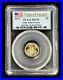 2011 $5 Gold Eagle 1/10 oz 25th Anniversary PCGS MS70 First Strike FLAG LABEL
