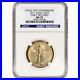 2011 American Gold Eagle 1/2 oz $25 NGC MS70 Early Releases