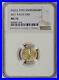 2011 Gold Eagle 25th Anniversary $5 Tenth-Ounce MS 70 NGC 1/10 oz