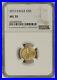 2012 Gold Eagle $5 Tenth-Ounce MS 70 NGC 1/10 oz