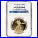 2012-W American Gold Eagle Proof 1 oz $50 NGC PF70 UCAM Early Releases