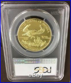 2012-W Gold American Eagle 1 oz PCGS PR70DCAM