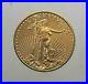 2013 1/10 oz. $5 American Gold Eagle Coin BU