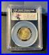 2013 1/4 oz American Gold Eagle MS-70 PCGS (Philip Diehl Signed)