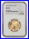 2013 Gold Eagle $25 NGC MS70 American Gold Eagle AGE Better Modern AGE