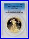 2013 W $50 Gold American Eagle One Troy Ounce Proof Coin PCGS PR69DCAM