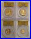 2014 4-piece Gold Eagle Set PCGS MS70 FIRST STRIKE (1/10, 1/4, 1/2 & 1 oz coins)