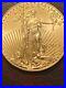 2015 1 oz American Gold Eagle Coin