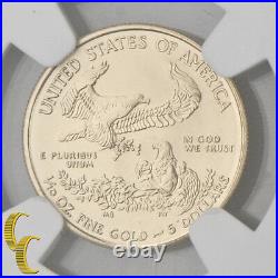 2015 $5 Gold 1/10 oz American Eagle Coin Narrow Reeds NGC MS-70