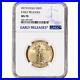 2015 American Gold Eagle 1/2 oz $25 NGC MS70 Early Releases