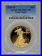 2015-W PCGS PR70 DCAM $50 GOLD American EAGLE 1 Ounce gold PF West Point Proof