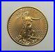2016 1/10 oz $5 American Eagle Gold Coin BU