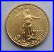 2016 American Eagle 1/10oz Gold Coin