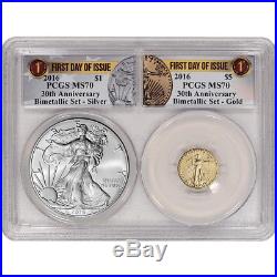 2016 American Eagle Gold & Silver Bimetallic Set PCGS MS70 First Day Issue