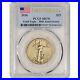2016 American Gold Eagle (1/2 oz) $25 PCGS MS70 First Strike