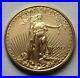 2017 1/10 oz ounce CHOICE $5 Dollar American Eagle Gold Coin Uncirculated
