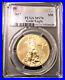 2017 $50 American Gold Eagle 1 oz. PCGS MS70 First Strike SHE’S A BEAUTY