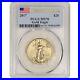 2017 American Gold Eagle (1/2 oz) $25 PCGS MS70 First Strike