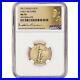 2017 American Gold Eagle (1/4 oz) $10 NGC MS70 Early Releases St Gaudens Label