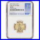 2017 American Gold Eagle (1/4 oz) $10 NGC MS70 First Day of Issue 1st Label
