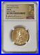 2017 GOLD AMERICAN EAGLE $25 ST GAUDENS SIGNED COIN 1/2oz NGC MINT STATE 70 FDOI