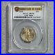 2018 $10 1/4 oz Gold American Eagle PCGS MS70 FIRST DAY OF ISSUE