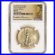2018-W American Gold Eagle Burnished 1 oz $50 NGC MS70 First Day St Gaudens