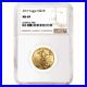 2019 $10 American Gold Eagle 1/4 oz. NGC MS69 Brown Label