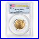 2019 $10 American Gold Eagle 1/4 oz. PCGS MS69 First Strike Flag Label