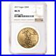 2019 $50 American Gold Eagle 1 oz. NGC MS70 Brown Label