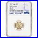 2019 American Gold Eagle 1/10 oz $5 NGC MS70 Early Releases