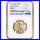 2019 American Gold Eagle 1/2 oz $25 NGC MS70 Early Releases