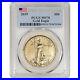 2019 American Gold Eagle 1 oz $50 PCGS MS70 First Day of Issue Flag Label