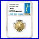 2020 $10 American Gold Eagle 1/4 oz. NGC MS70 FDI First Label
